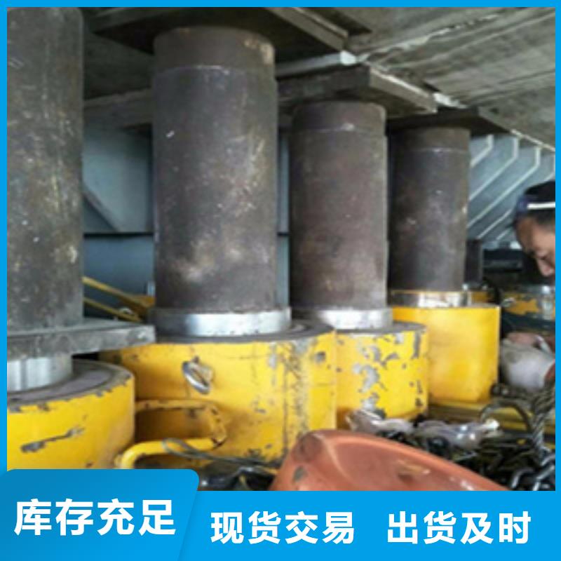 桥梁支座更换施工费用