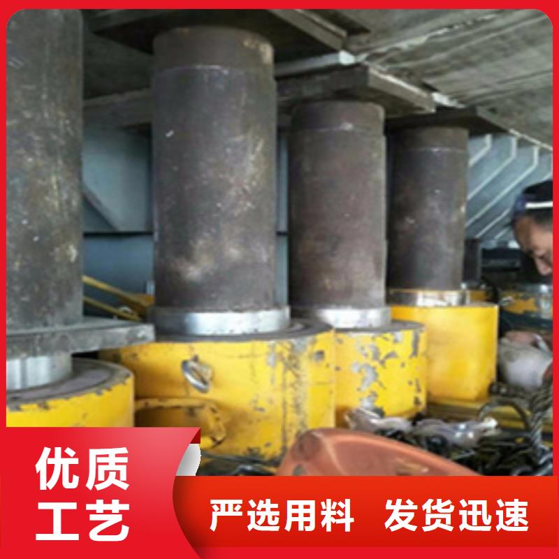 更换桥梁支座施工价格