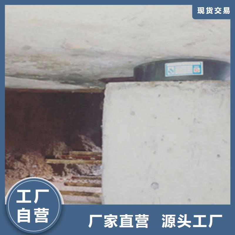 更换桥梁支座施工队伍