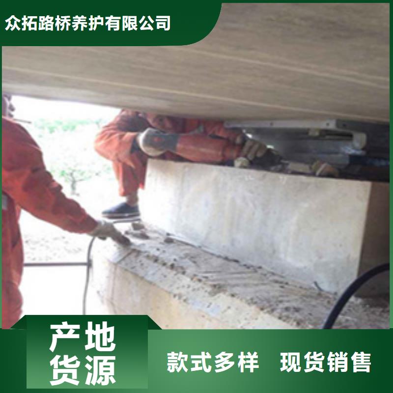 桥梁顶升支座更换施工价格