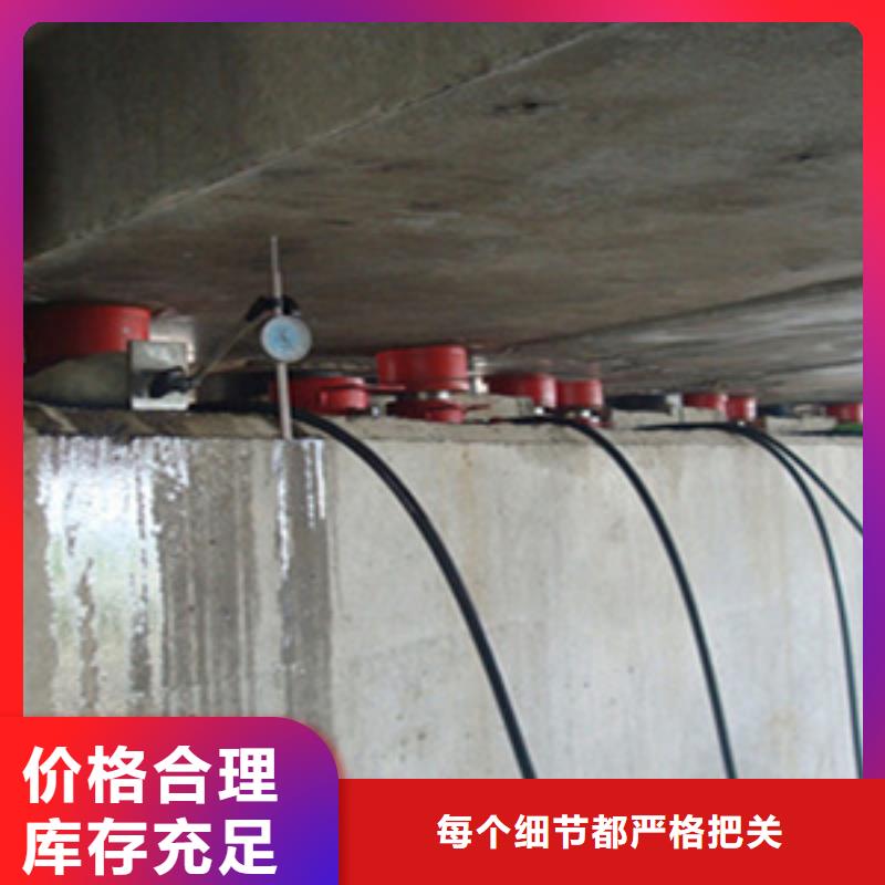 桥梁支座更换施工报价