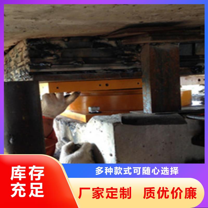 桥梁伸缩缝-视频-云南省红河市众拓桥梁伸缩缝可服务区域石屏|个旧|西双版纳|普洱|文山|玉溪|丽江|昆明等