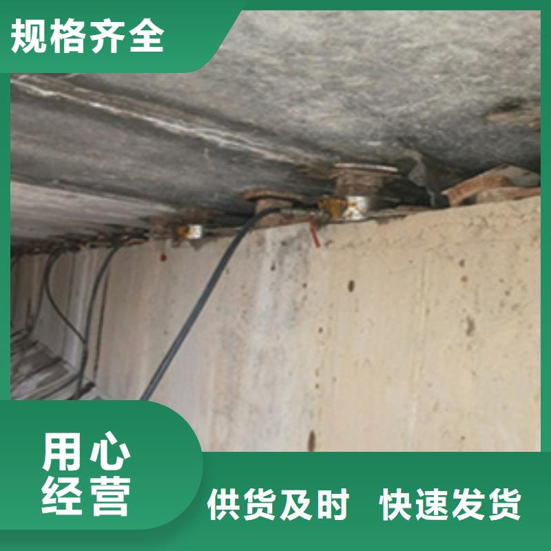 桥梁支座更换施工报价-众拓路桥