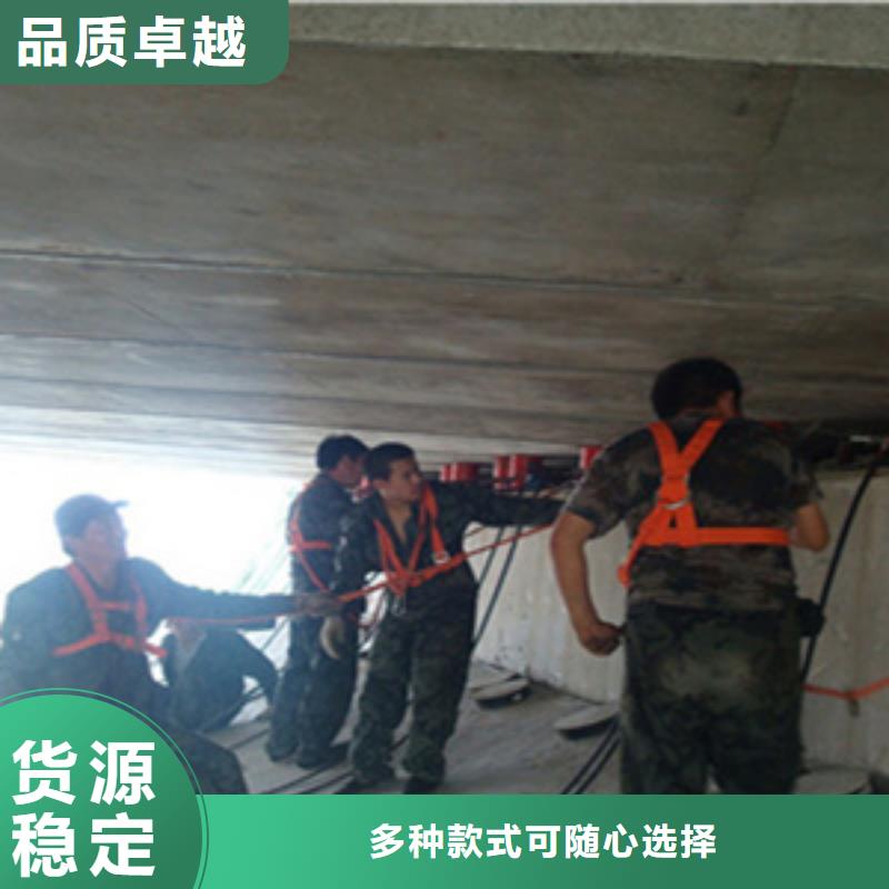 更换桥梁支座施工队伍