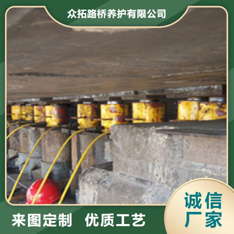 更换桥梁支座施工队伍