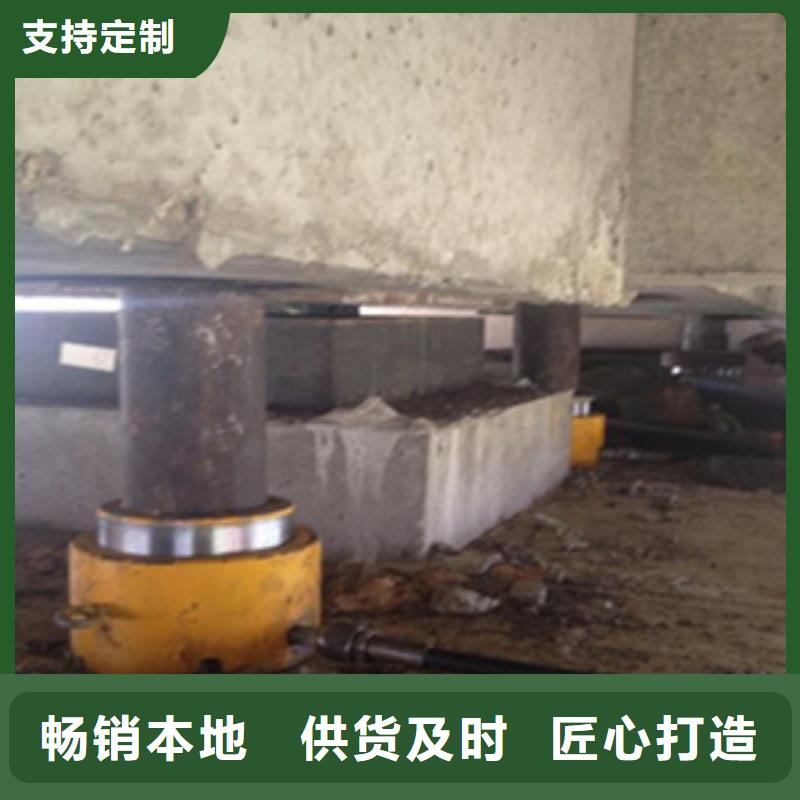 桥梁盆式支座更换施工队伍