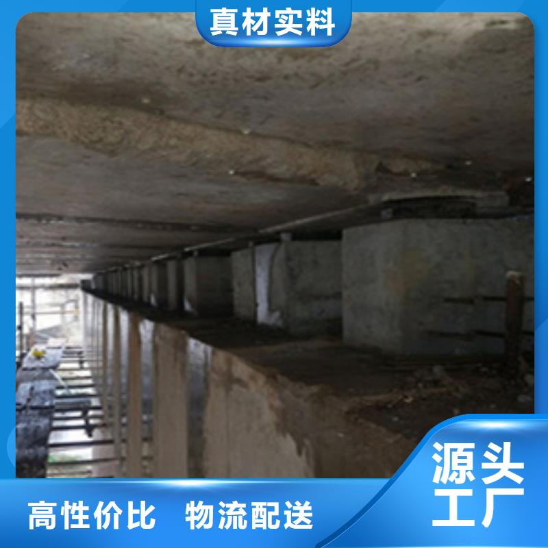公路空心板梁支座更换施工队伍