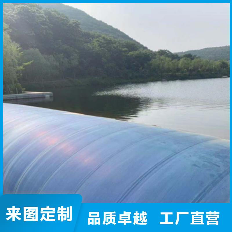 橡胶坝拆除更换施工费用-众拓路桥