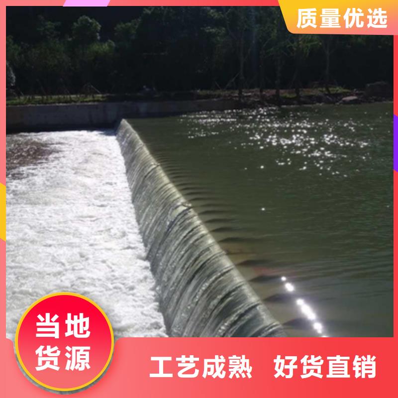 橡胶坝拆除更换施工队伍