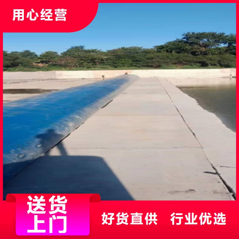 橡胶坝修补施工价格