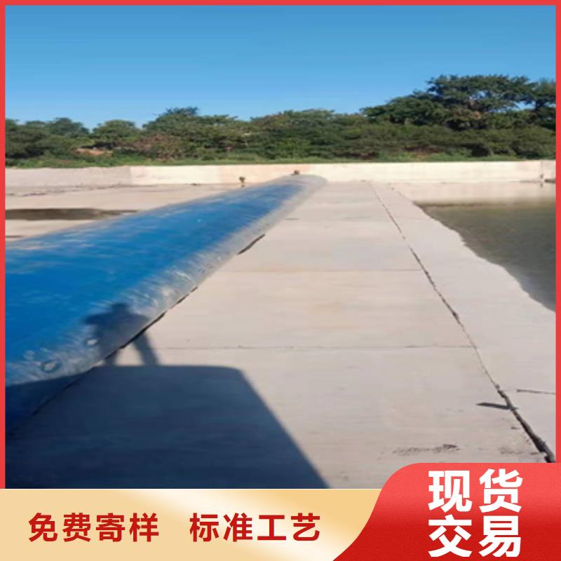 橡胶坝拆除更换施工价格