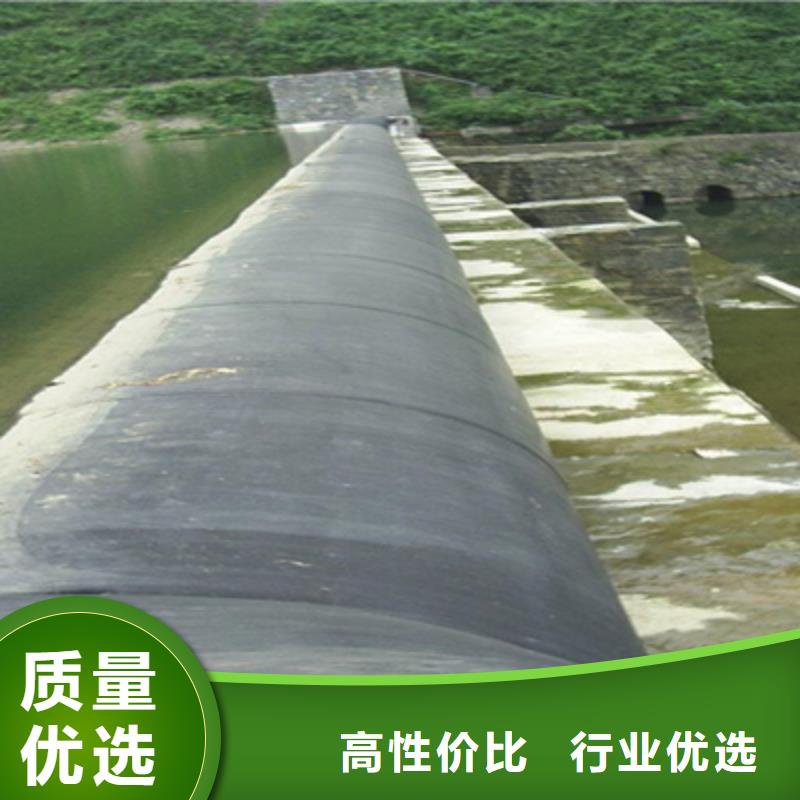 橡胶坝袋更换施工报价