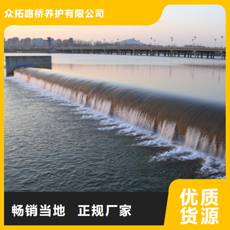 橡胶坝维修施工队伍海南儋州市-众拓路桥