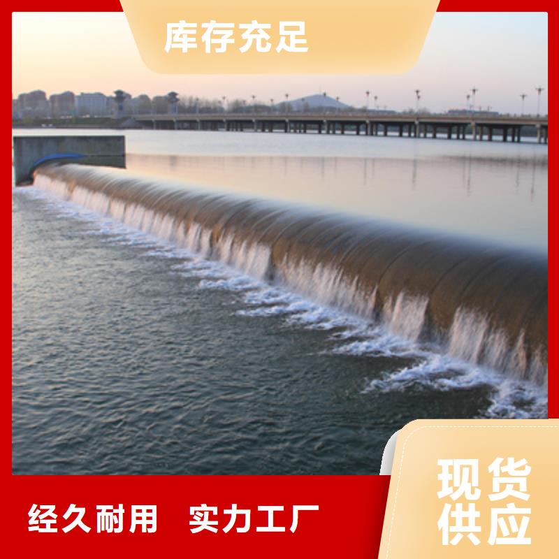 橡胶坝袋更换施工队伍海南保亭县-众拓路桥