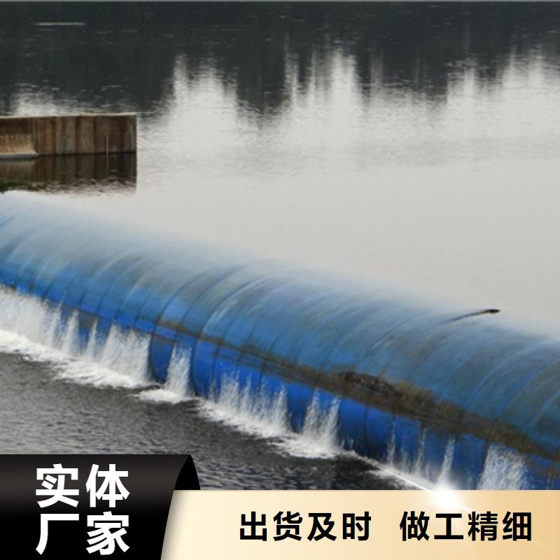 橡胶坝更换施工队伍