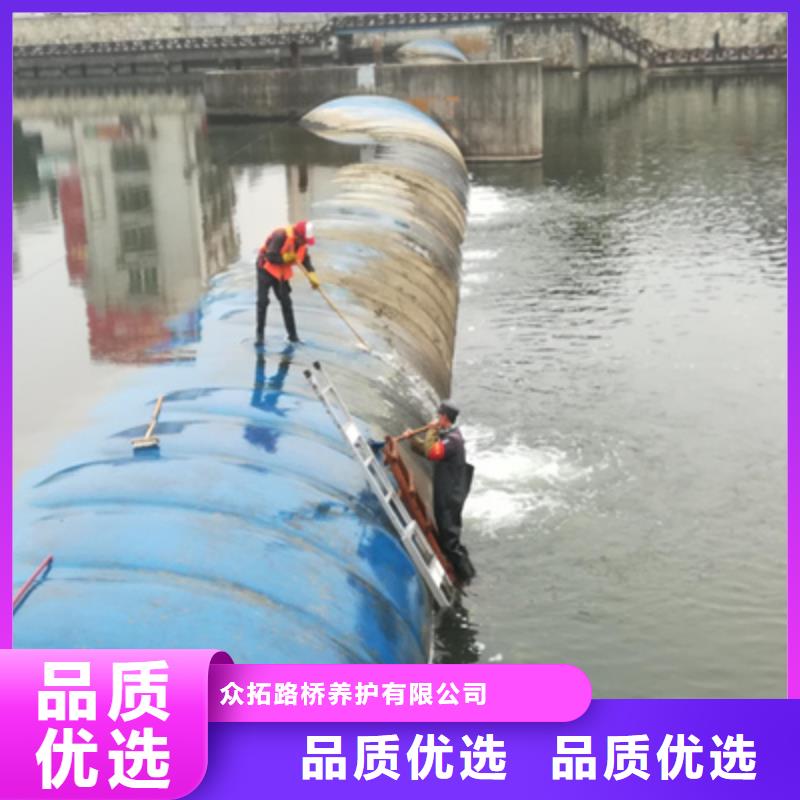 河道橡胶坝维修施工队伍