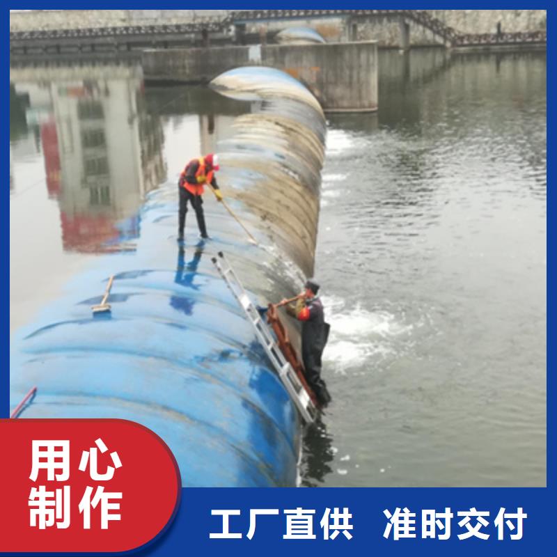 拆除及安装橡胶坝坝袋值得信赖