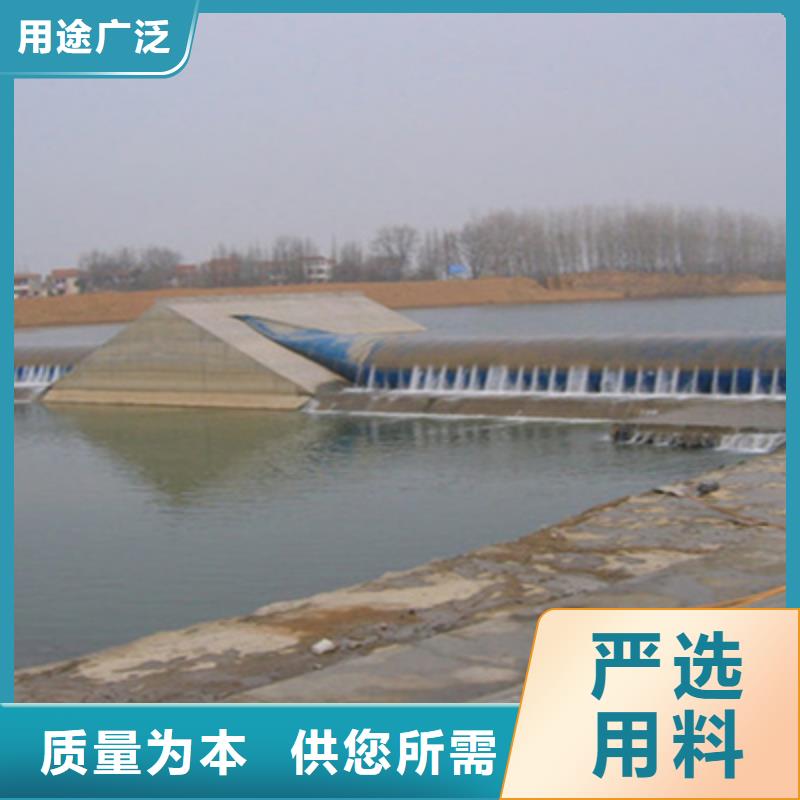 橡胶坝修复加固欢迎咨询