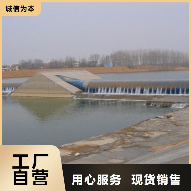 回收旧橡胶坝袋施工厂家