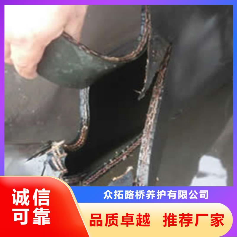 橡胶坝修补施工费用
