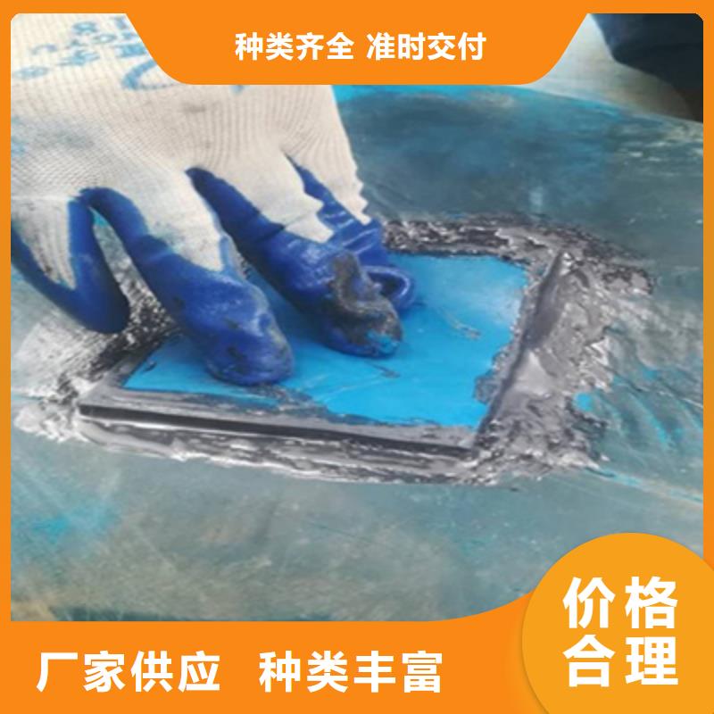 橡胶坝袋拆除回收施工队伍-众拓路桥