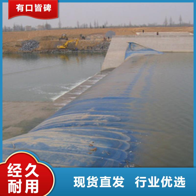 橡胶坝维修施工价格