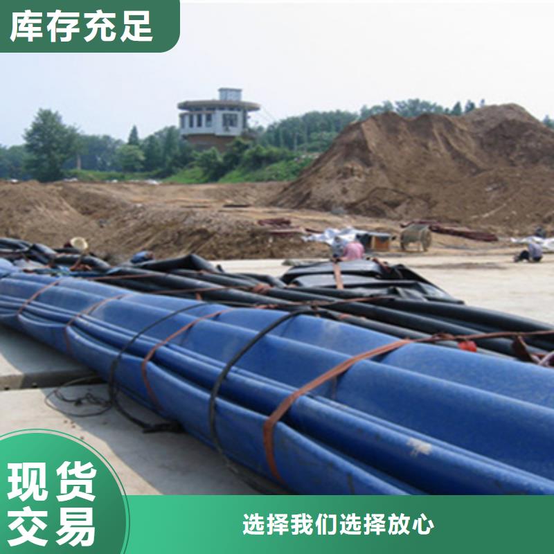 橡胶坝修补施工价格