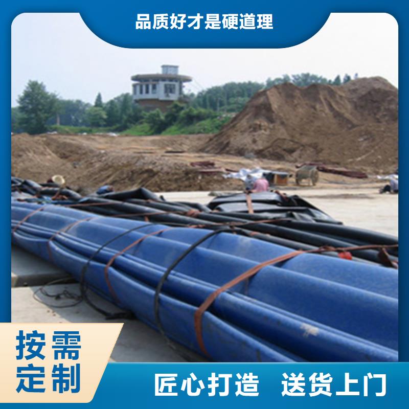橡胶坝修补施工价格