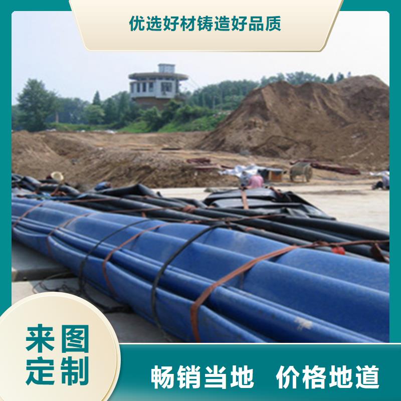 拆除及安装橡胶坝坝袋值得信赖
