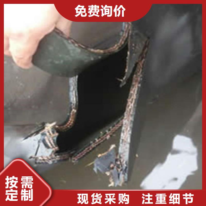 橡胶坝修补施工费用
