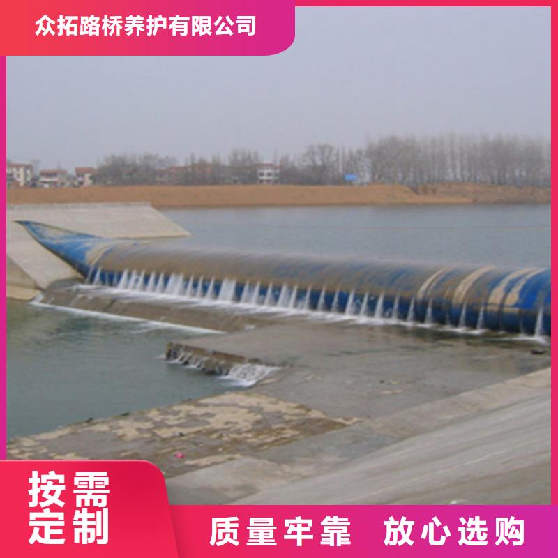 河道橡胶坝维修施工队伍
