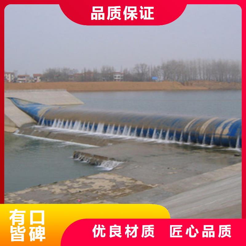 橡胶坝袋更换施工报价
