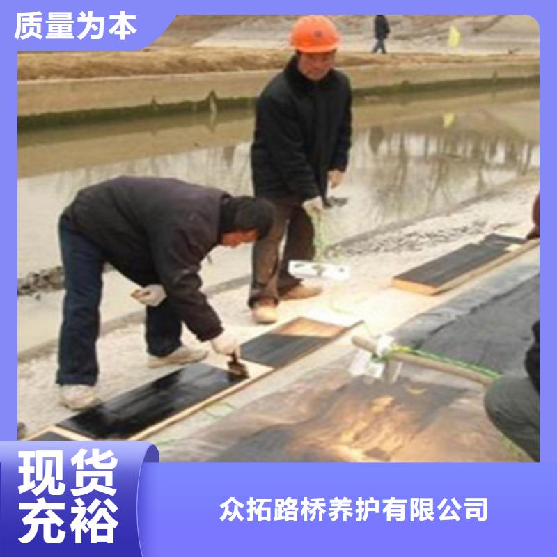 橡胶坝拆除及更换施工报价