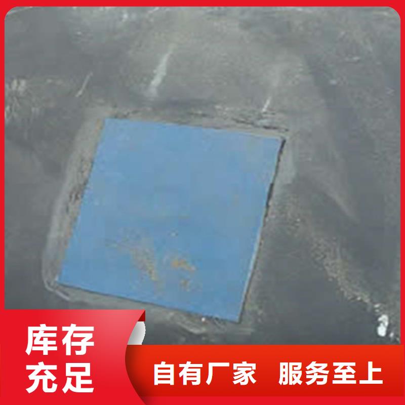 橡胶坝修补施工费用