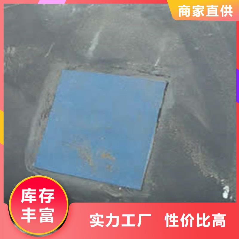 拆除更换拦水橡胶坝常用指南