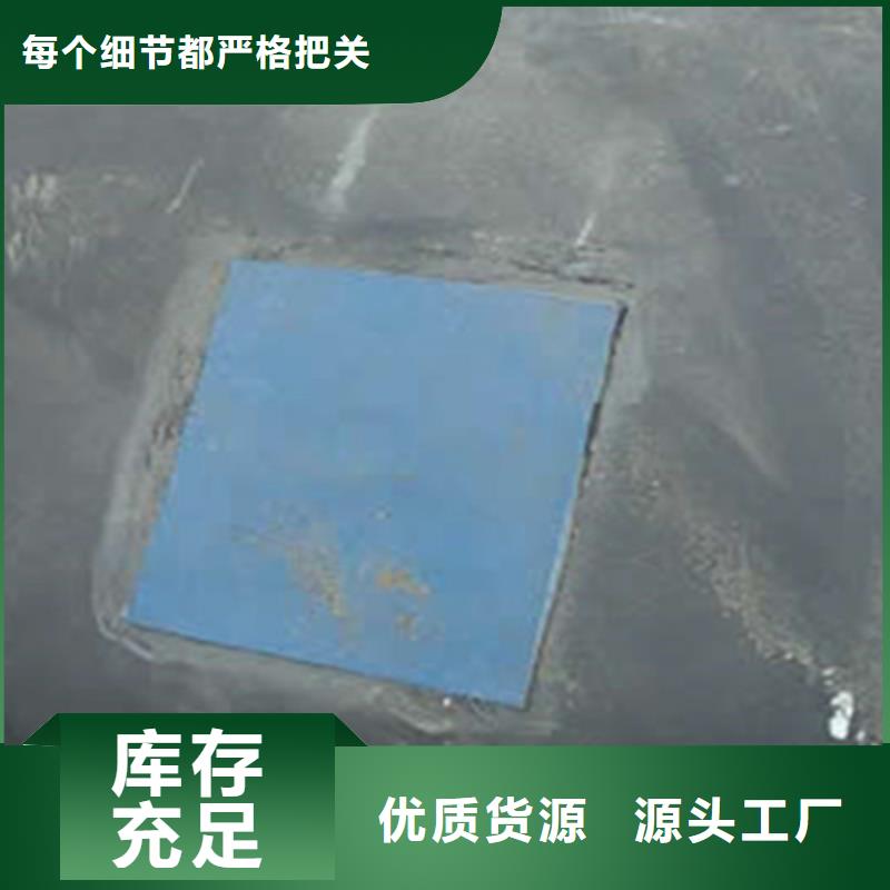 橡胶坝拆除及更换施工报价
