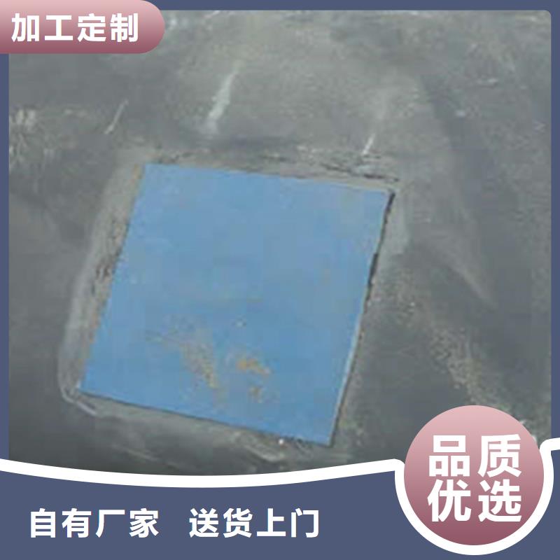 桥梁伸缩缝视频-桥梁伸缩缝_吉林省四平市市场覆盖双辽|梨树|长春|吉林|辽源|延边|通化等