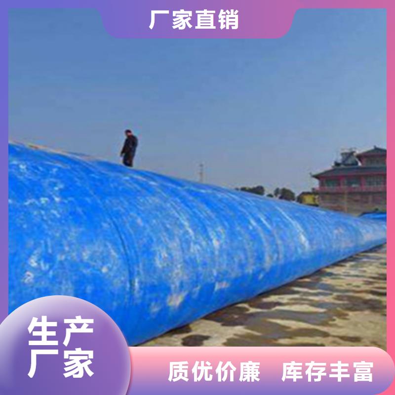 橡胶坝修补施工价格