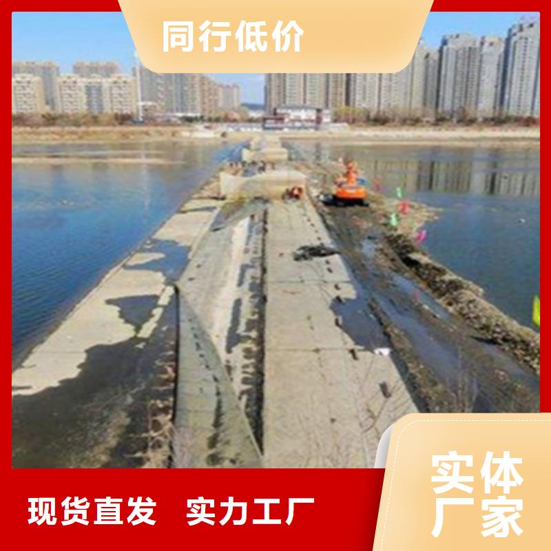 橡胶坝修复加固施工队伍-众拓路桥