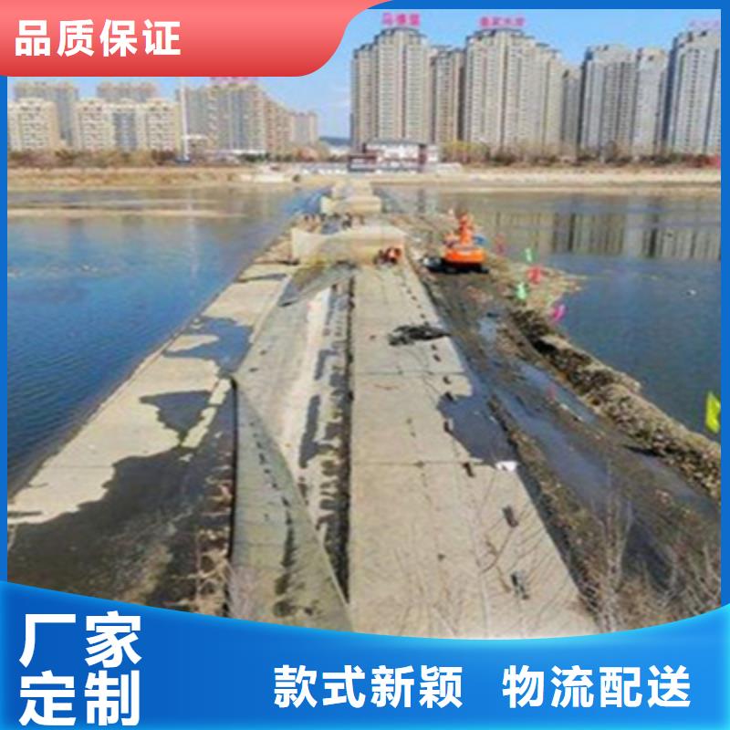 橡胶坝袋更换儋州市-众拓路桥