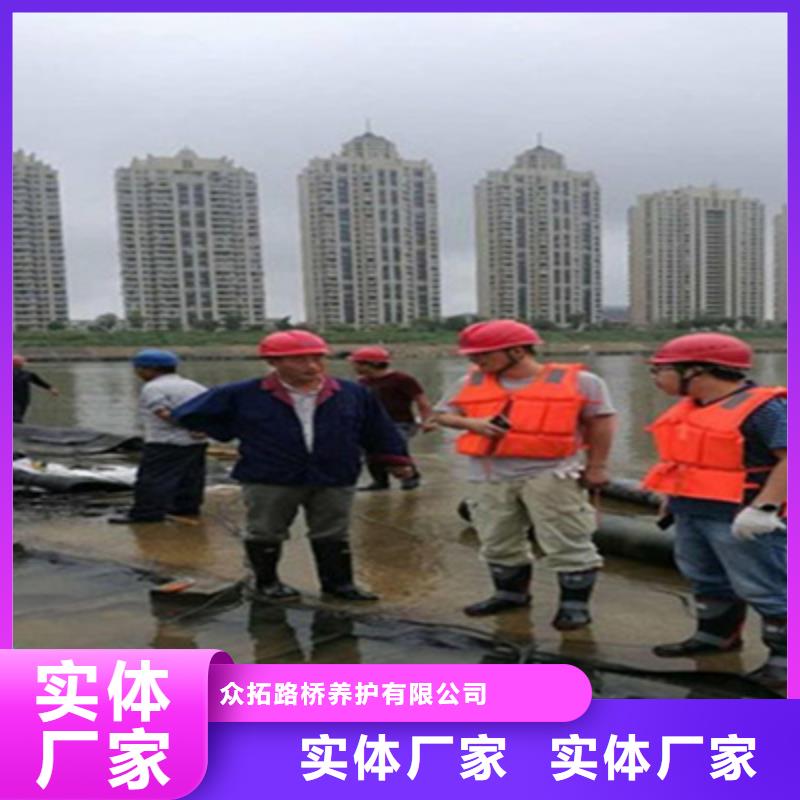橡胶坝修复加固施工队伍-众拓路桥
