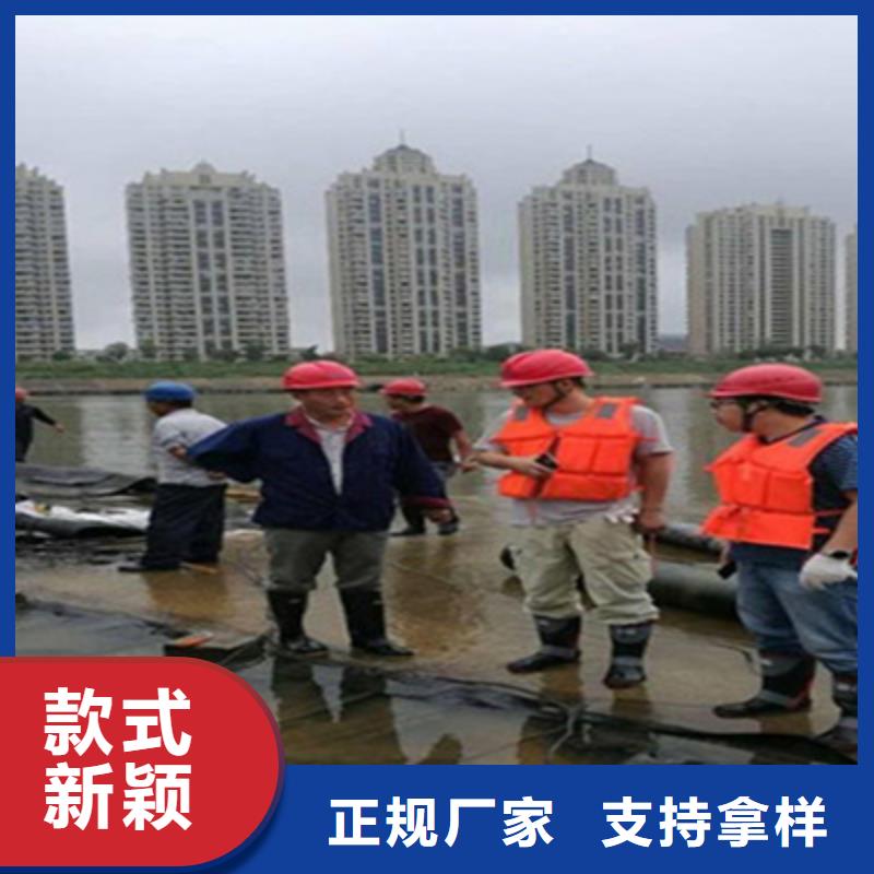 橡胶坝修补施工报价