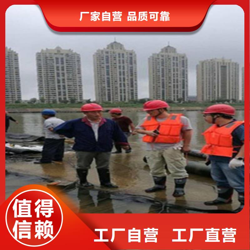 拆除更换拦水橡胶坝常用指南