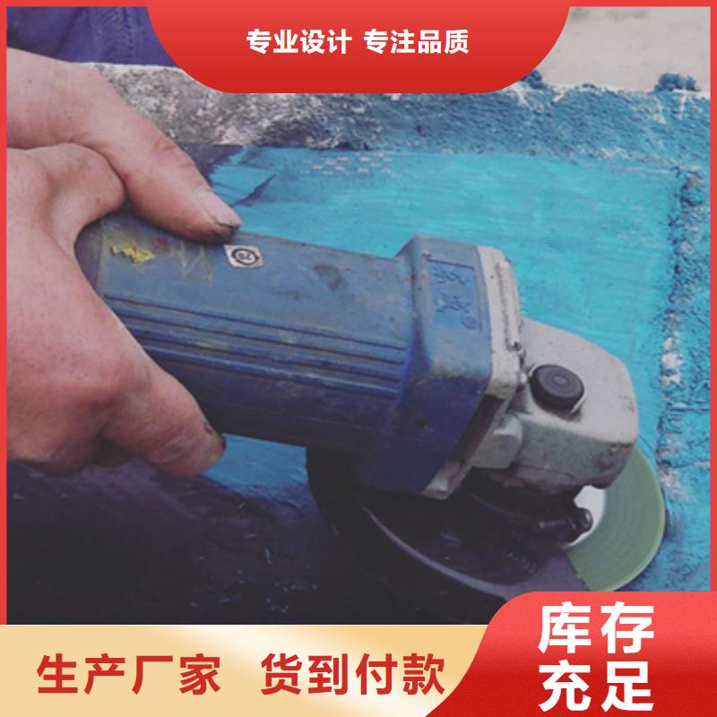橡胶坝修补_桥梁支座更换型号全价格低