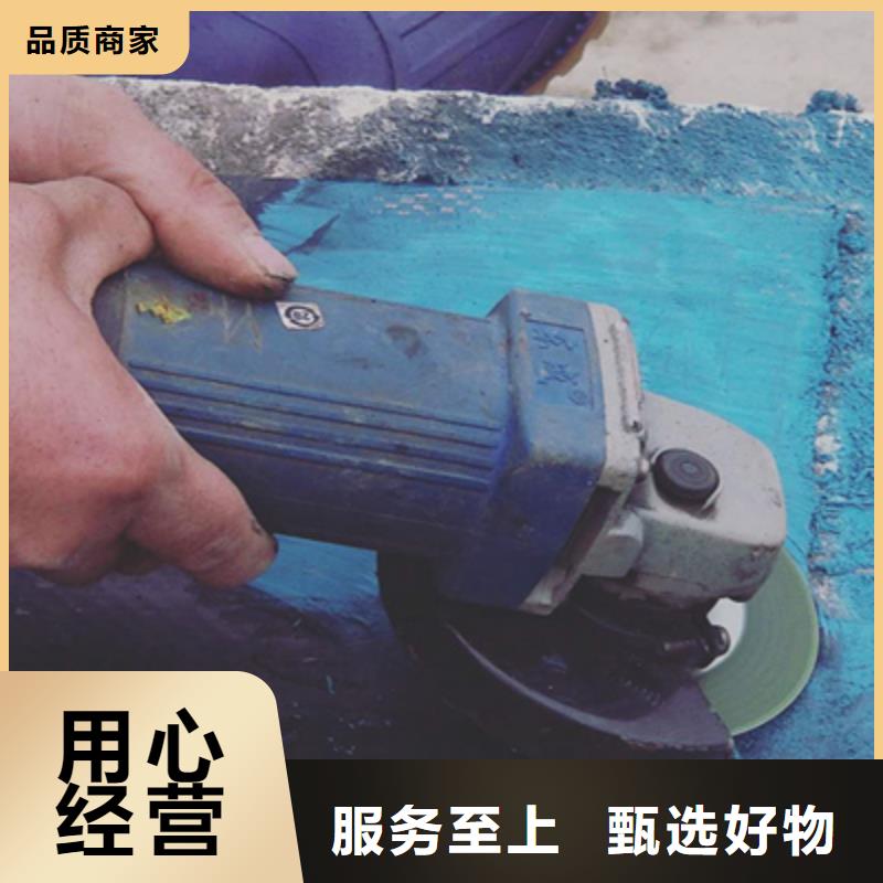 橡胶坝修补施工价格