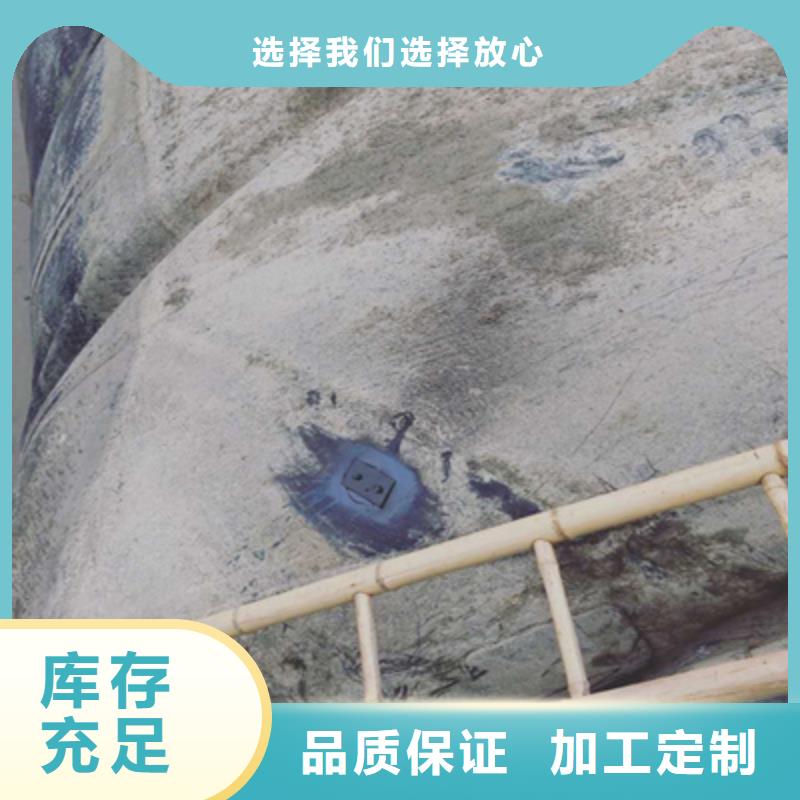 橡胶坝修补施工报价