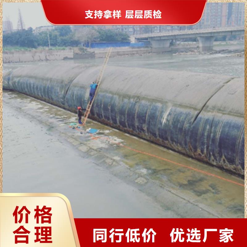 橡胶坝修复加固施工队伍-众拓路桥