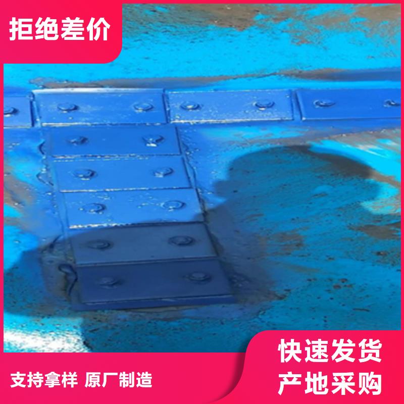 橡胶坝修补施工队伍