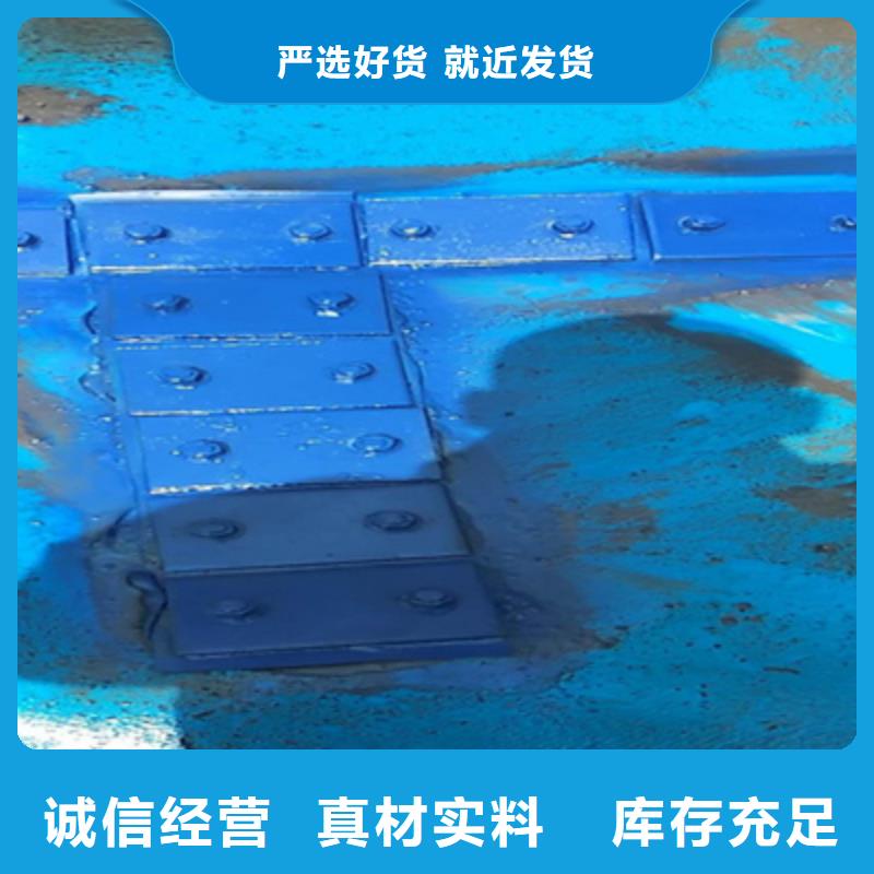 橡胶坝袋拆除回收施工队伍-众拓路桥