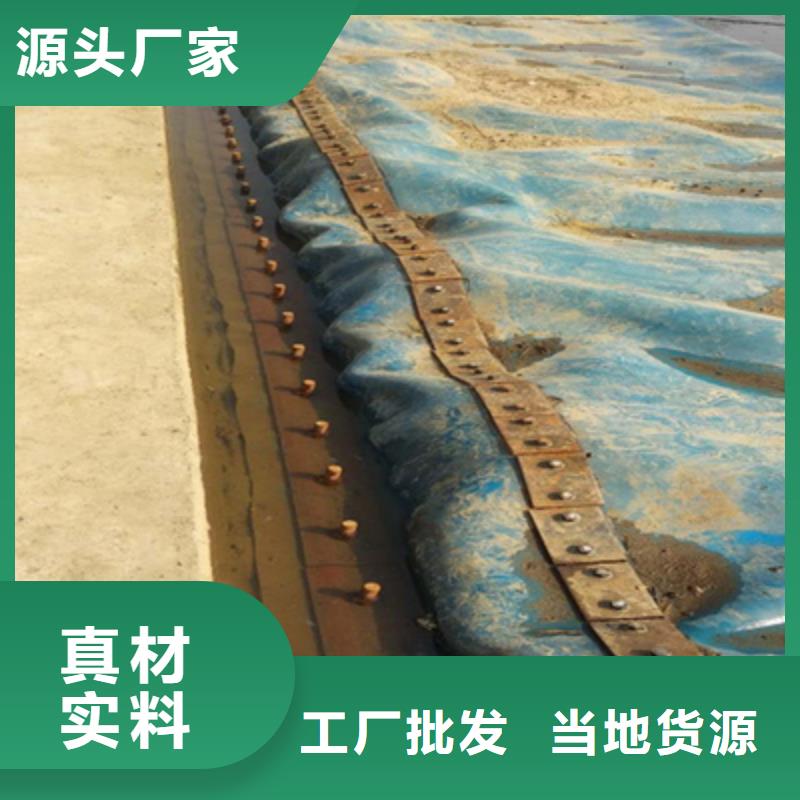 橡胶坝修补_桥梁支座更换型号全价格低
